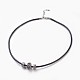Cowhide Leather Cord Jewelry Sets SJEW-JS00989-03-2