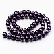 Eco-Friendly Dyed Glass Pearl Round Beads Strands HY-A008-8mm-RB099-3