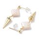 Orecchini pendenti con perle naturali EJEW-P256-40G-2