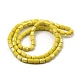 Frosted Imitation Jade Glass Beads Strands GLAA-P058-07B-01-2