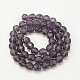 Faceted Glass Round Beads Strands X-GF6mmC04-2