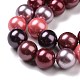 Chapelets de perles en coquille électrolytique BSHE-O019-03G-4