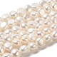 Hebras de perlas de agua dulce cultivadas naturales PEAR-E017-14-1