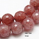 Natural Strawberry Quartz Beads Strands G-G213-10mm-18-1
