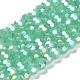 Imitation Jade Glass Beads Stands EGLA-A035-J6mm-B10-1