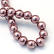 Baking Painted Pearlized Glass Pearl Round Bead Strands HY-Q003-10mm-58-4