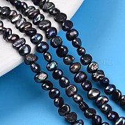 Нити из натурального культивированного пресноводного жемчуга PEAR-L033-42D