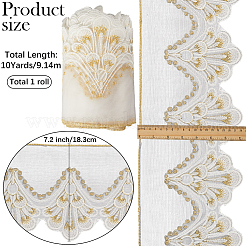 10 Yards Polyester Blumenstickerei Spitzenbesatz&nbsp;OCOR-GF0004-87