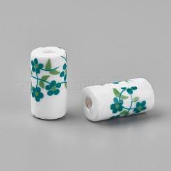 Perline porcellana fatto a mano&nbsp;PORC-WH0001-01A