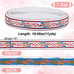 Ruban de broderie en polycoton (polyester) de 11 mètre&nbsp;OCOR-GA0001-98B