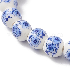 Bracelets extensibles en perles de porcelaine imprimées de fleurs&nbsp;BJEW-JB13265