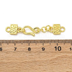 Messinghaken und S-Haken Verschlüsse&nbsp;KK-U059-22G