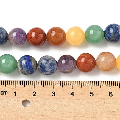 Chakra natürliche gemischte Edelsteinperlenstränge&nbsp;G-P574-A03-10mm