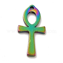 Pendentifs en acier inoxydable avec placage ionique (IP) 201&nbsp;STAS-E176-20M
