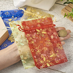 100 Stück zweifarbige Organza-Schmuckbeutel mit Kordelzug&nbsp;OP-TA0001-02