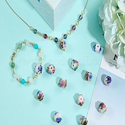 5pcs perles de chalumeau faites à la main&nbsp;LAMP-SZ0001-49A