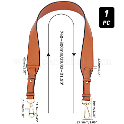 Verstellbare Taschengriffe aus PU-Kunstleder&nbsp;DIY-WH0185-45A