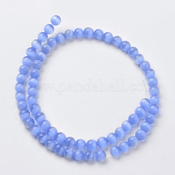 Perline d'occhio di gatto&nbsp;CER12mm53