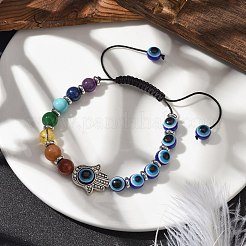 Bracelets tressés en perles de pierres précieuses chakra&nbsp;BJEW-JB10905-01
