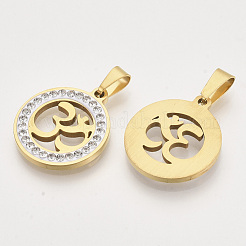 201 colgantes de acero inoxidable&nbsp;STAS-N089-86G