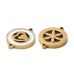 Conectores de eslabones de acero inoxidable 304&nbsp;STAS-XCP0001-49