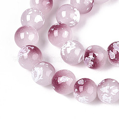 Perles de verre de peinture de cuisson&nbsp;X1-DGLA-N015-10mm-05