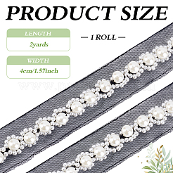 2 Yards Netzstoff mit Perlenbesatzband&nbsp;OCOR-ME0001-64A-02