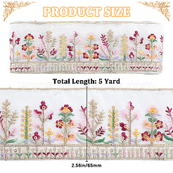 5 Yards Polyester-Stickerei-Blumenband&nbsp;OCOR-CY0001-17B