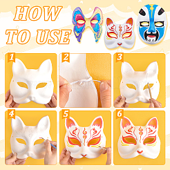 40 masque de mascarade en papier vierge de 5 styles&nbsp;AJEW-TW0001-11