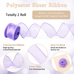 Polyesterdrahtband&nbsp;OCOR-TAC0035-13B