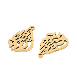 201 pendenti in acciaio inossidabile&nbsp;STAS-Z195-02G-05