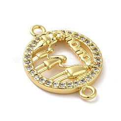 Ciondoli con connettore mama in ottone con micro pavé di zirconi trasparenti&nbsp;FIND-Z041-12C