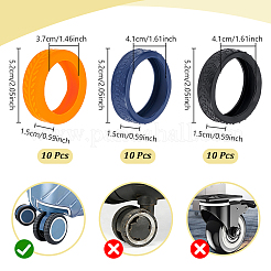 30 funda protectora de silicona para ruedas de equipaje de 3 estilos&nbsp;AJEW-UN0005-56
