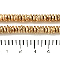 Galvanisierte synthetische nichtmagnetische Hämatitperlenstränge&nbsp;G-H020-E01-03