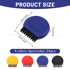 24 cepillo de limpieza de golf PE de 4 colores&nbsp;AJEW-CA0005-21