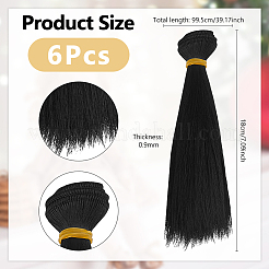 Kunststoff lange gerade Frisur Puppe Perücke Haare&nbsp;LS-DIY-WH0588-49A
