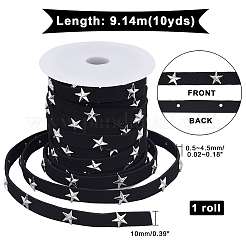 Ruban plat en faux suède de 10 mètre&nbsp;DIY-PH0009-15