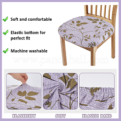 Staubdichte Stuhlabdeckung aus Polyester&nbsp;AJEW-WH20008-18B