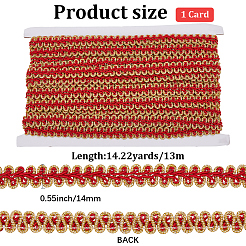 Ruban de polyester&nbsp;OCOR-WH20018-19D