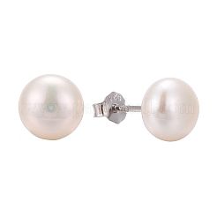 Boucles d'oreilles à tige en perles anti-ternissement&nbsp;EJEW-Q701-01B