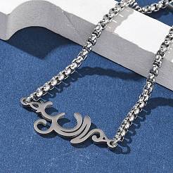 Bracciali a maglie in acciaio inossidabile 304&nbsp;BJEW-Z107-01P