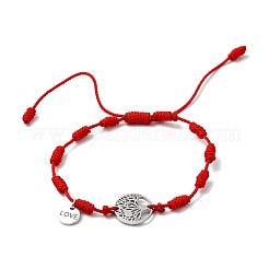 Gliederarmbänder aus natürlichen Kaurimuscheln&nbsp;BJEW-SW00028