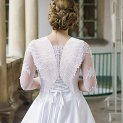 Aufnäher aus Polyester zum Aufbügeln/Nähen&nbsp;PATC-WH0012-65A