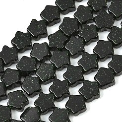 Synthetik grün goldstone Perlen Stränge&nbsp;GG-CBA199E-C03-01