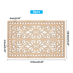 Fonds de panier en bois&nbsp;DIY-WH0166-59B