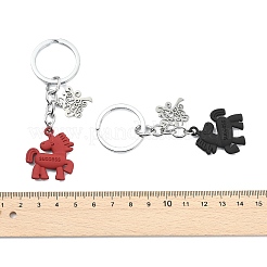 Porte-clés en alliage peints en aérosol&nbsp;KEYC-JKC01479