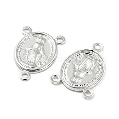 Rosenkranz-Mittelstücke aus Messing&nbsp;KK-L208-12P