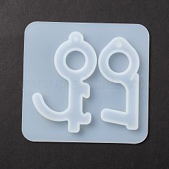 Schlüsselform diy anhänger silikonformen&nbsp;DIY-F114-11