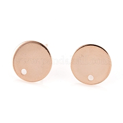 Plaque plate 201 boucles d'oreilles en acier inoxydable, avec épingle en 304 acier inoxydable, plat rond, Véritable plaqué or rose, 10x0.8mm, Trou: 1.5mm, pin: 0.8 mm