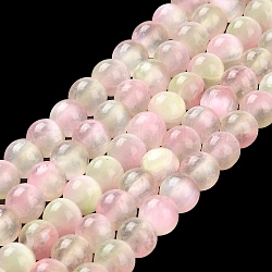 Fili di perline di selenite naturale, grado a, tinto, tondo, rosa nebbiosa, 8mm, Foro: 0.8 mm, circa 51~52pcs/filo, 15.16~15.35'' (38.5~39 cm)
